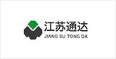 鄂托克前客户展示